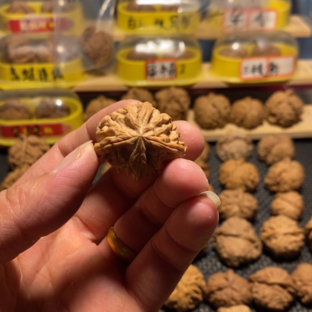 文玩核桃吊坠中****亮异形