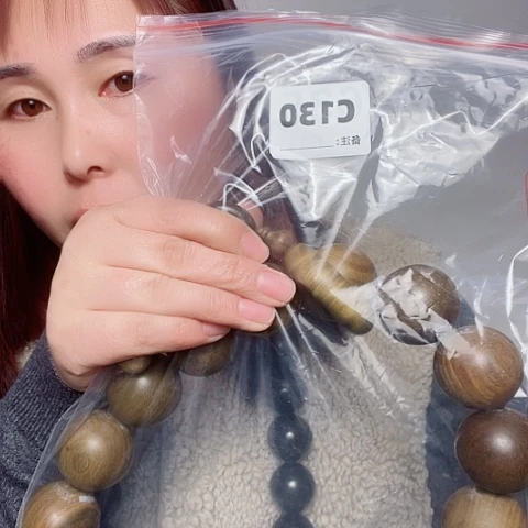 东非黑黄檀（紫光檀）用****阳130