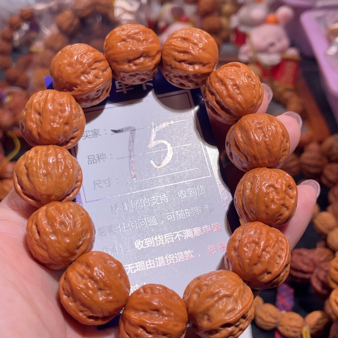 文玩核桃手串75精品西瓜纹京八棱2.1