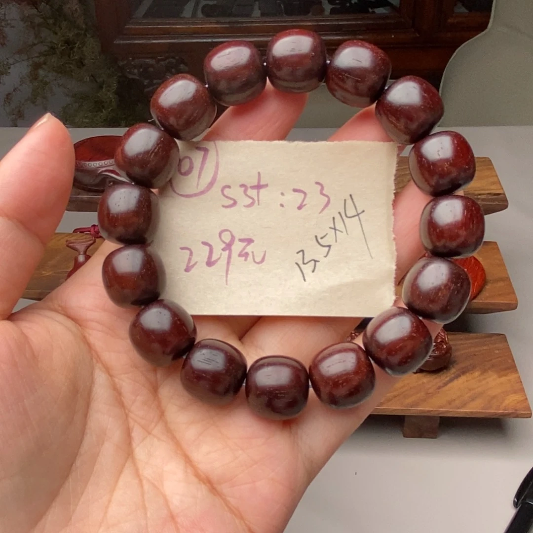 小叶紫檀手串/手链13.5×14㎜老型