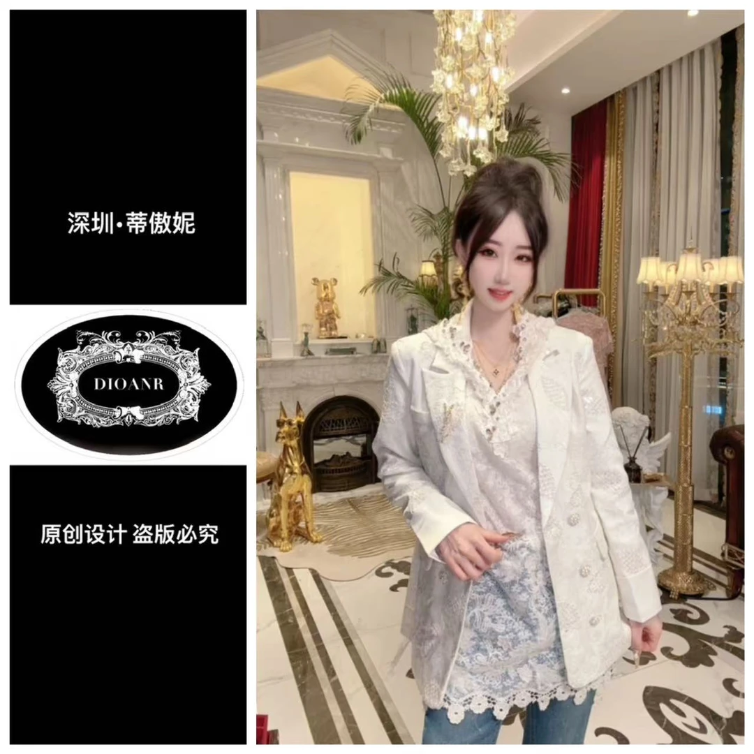 『蒂傲妮DIOANR』A 8109 DAQE 尊享系列私人西服外套