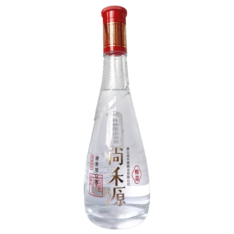 尚禾源500ml*12瓶。经典粮造43°清香型白酒43度