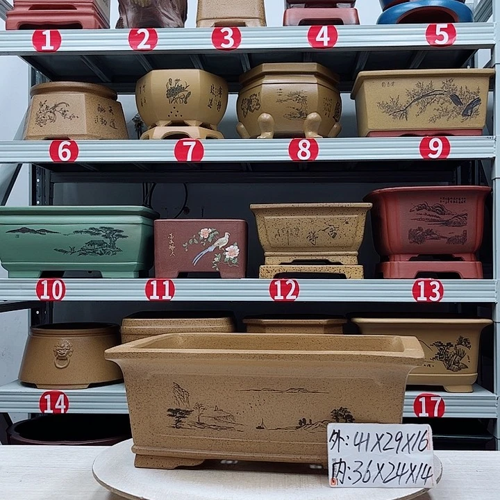 紫砂花盆紫砂花盆