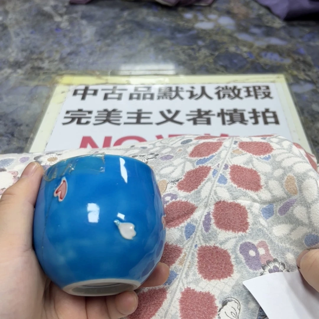 【闪购商品】布***?陶瓷马克杯带盖勺