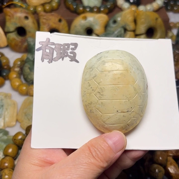 岫岩河磨玉（透闪石质玉）未镶嵌珠宝奇石