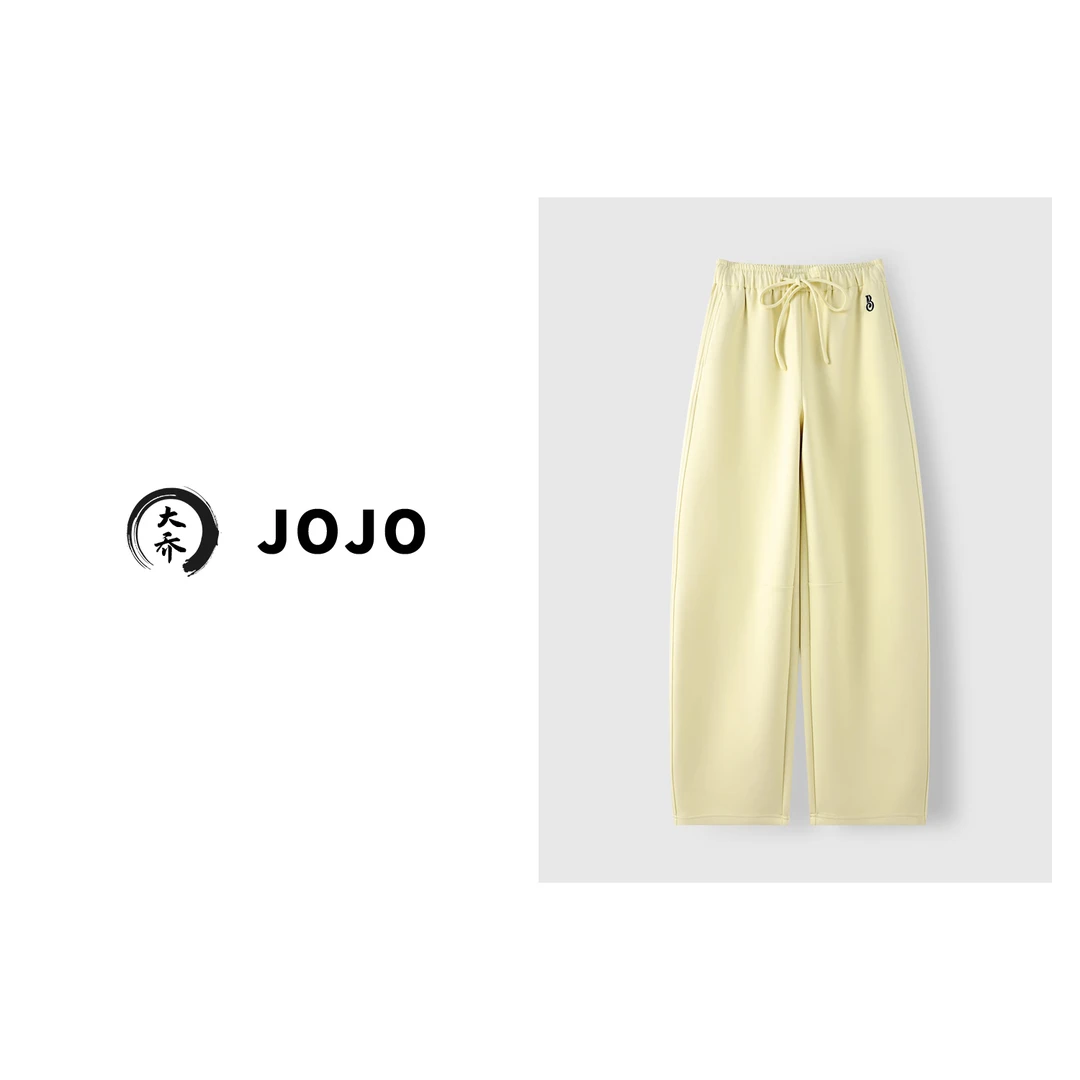 『大乔JoJo』【小黄油】刺绣松紧腰抽绳运动风弯刀休闲裤