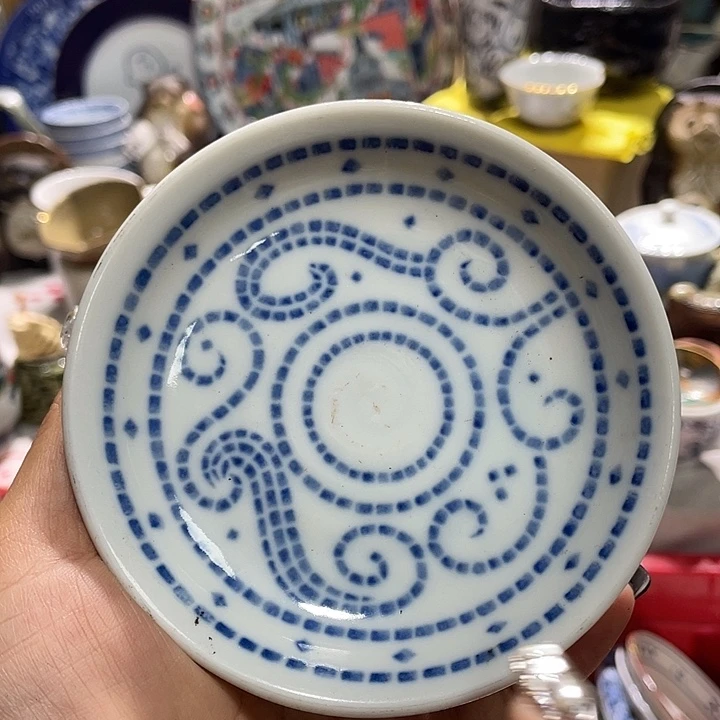 19.9包邮新疆西藏不发货9