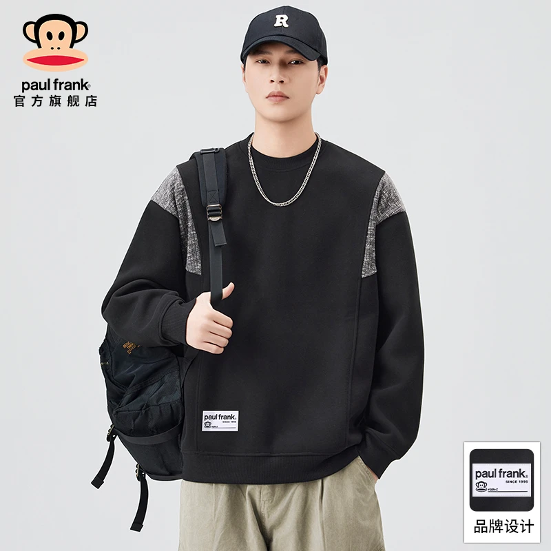 paul frank/大嘴猴日常休闲百搭卫衣男2025新款潮流拼接宽松上衣