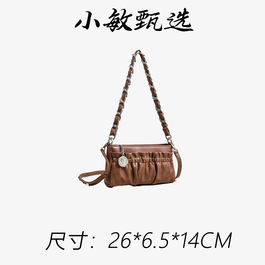 【小敏精选】渠道货SK-83029-棕色软面法式秋冬经典潮流女包