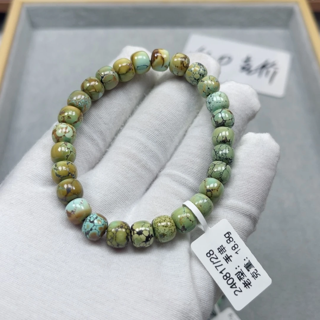 绿松石挂件未镶嵌