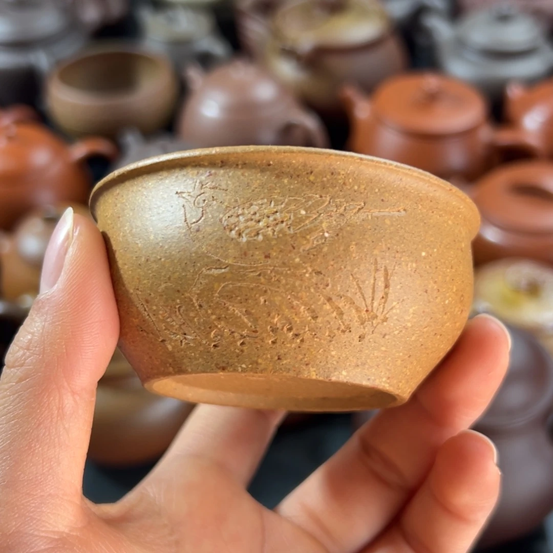 茶杯紫砂老段欢喜