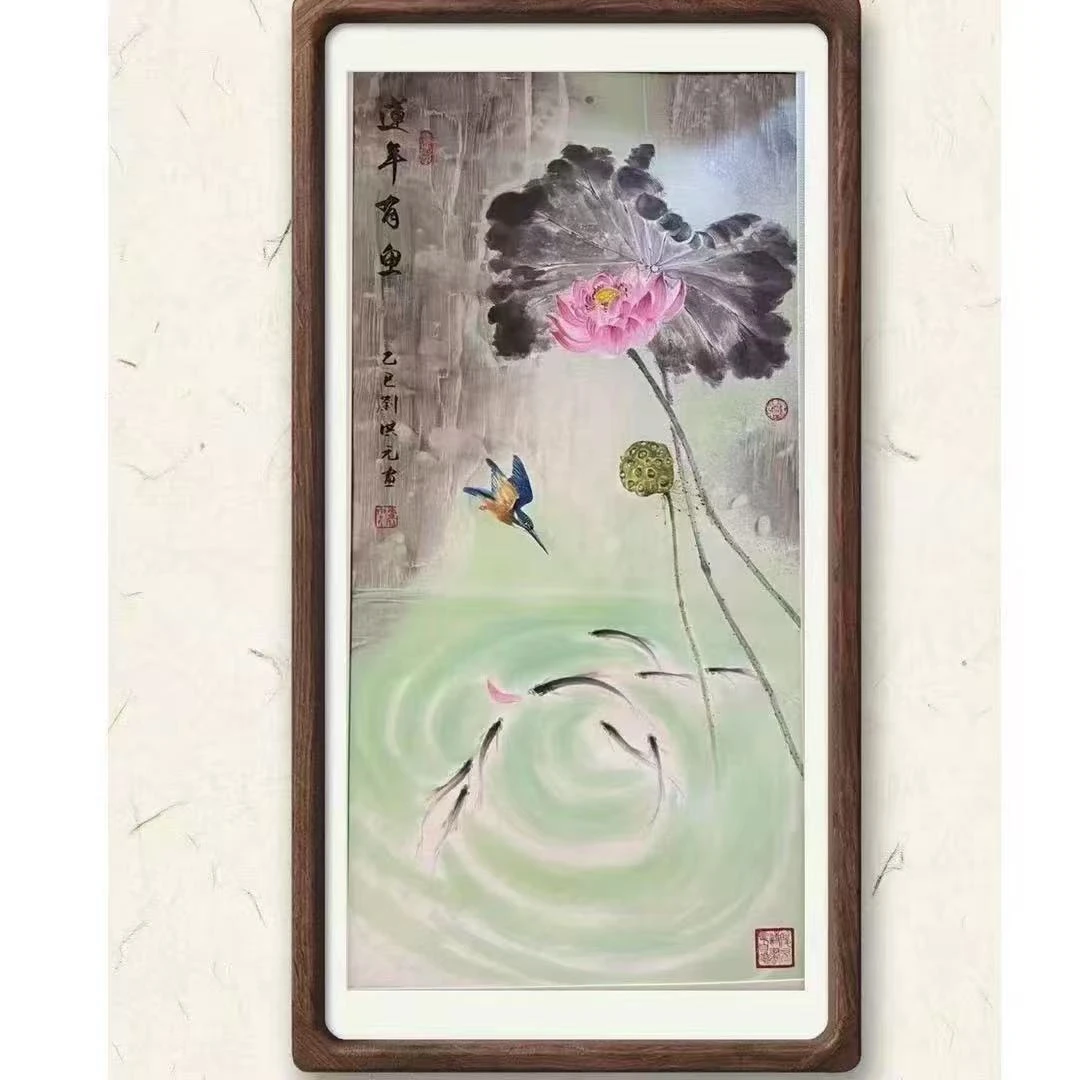 刘洪元原创连年有余  无框