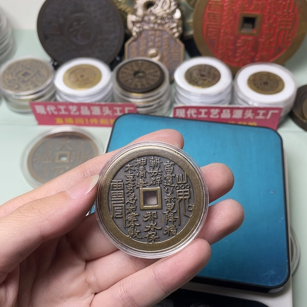 铜一物一拍 现场下单