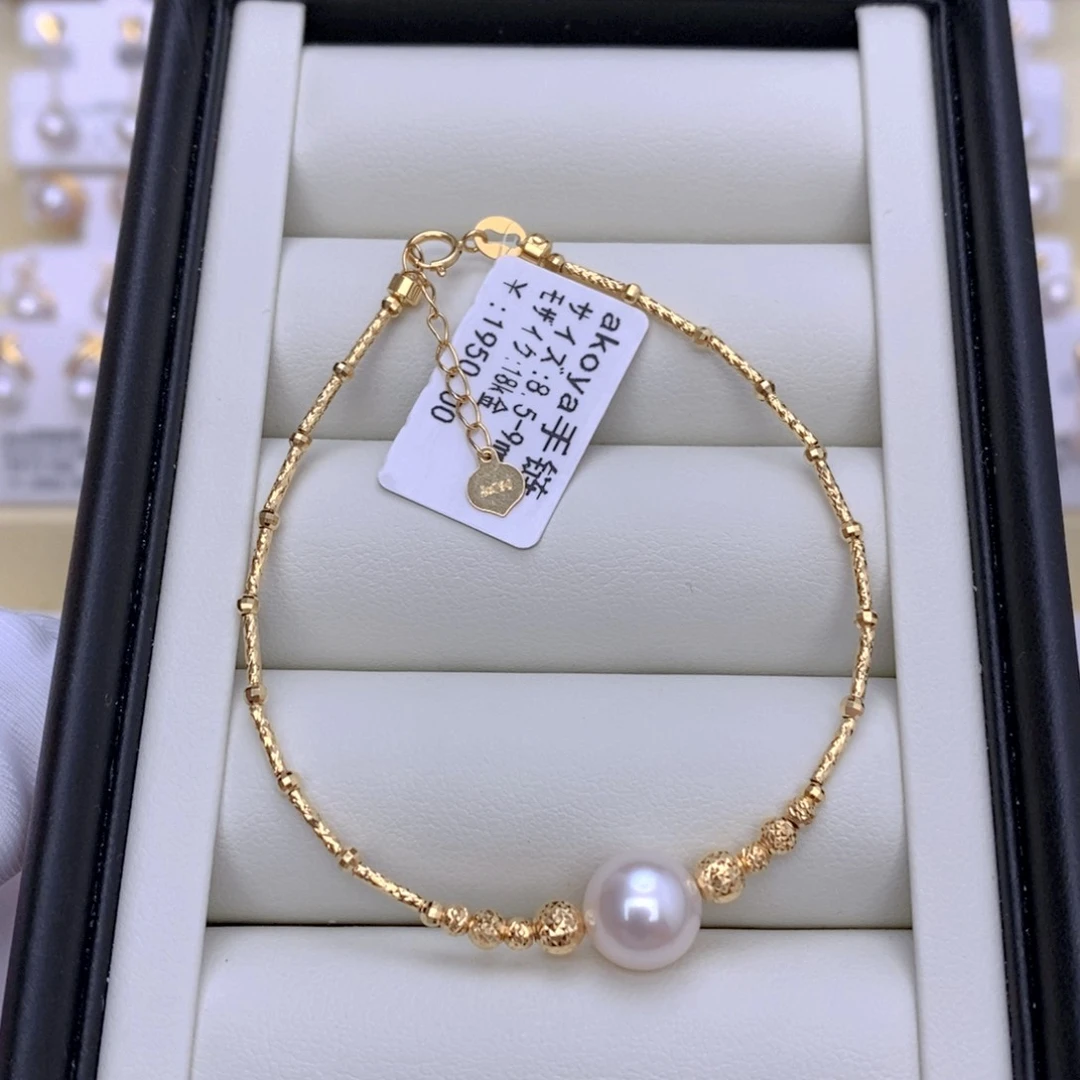 海水珍珠18K金镶嵌手链