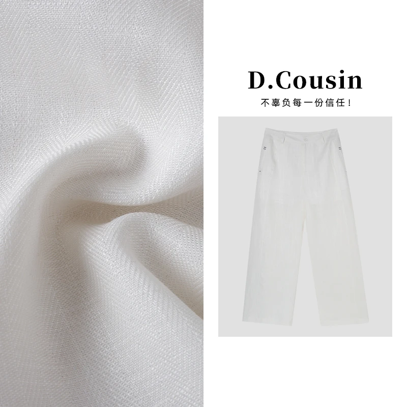D.cousin 白色高级时尚气质高腰阔腿裤女夏季垂感休闲裤 3086
