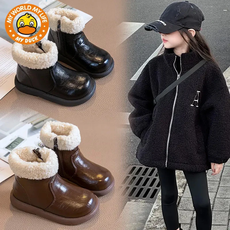 小黄鸭女童鞋子儿童马丁靴2025秋冬新款加绒棉鞋女孩冬季雪地靴