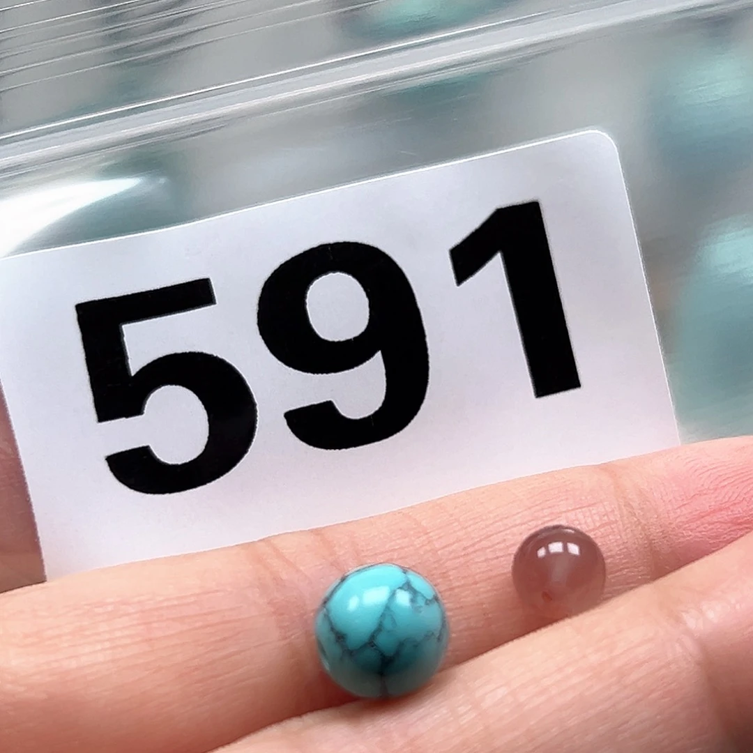 南红玛瑙颈饰未镶嵌