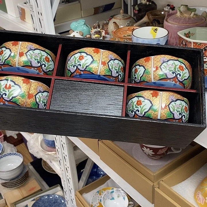 瓷片满38包邮，编号：278