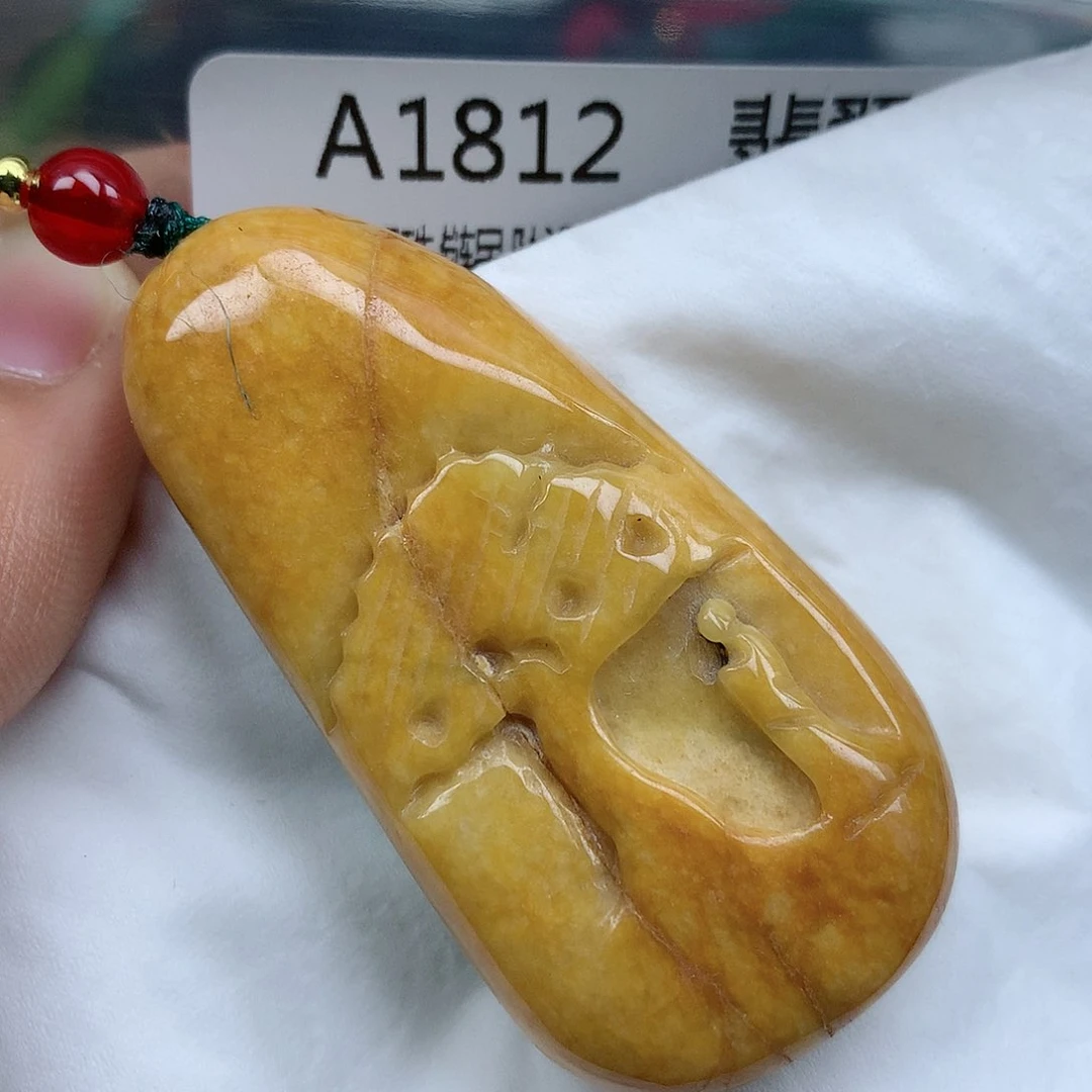 翡翠颈饰未镶嵌吊坠