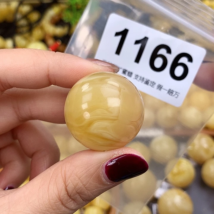 琥珀未镶嵌珠宝奇石29.2