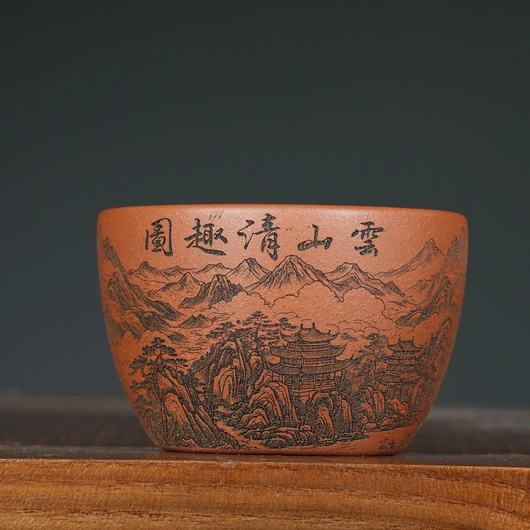 宜兴原矿降坡泥刻绘山水紫砂手工主人杯容量150CC