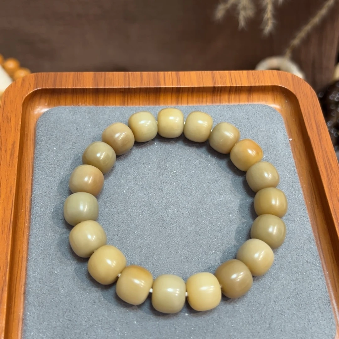 菩提根/象牙果吊坠173卡13微瑕