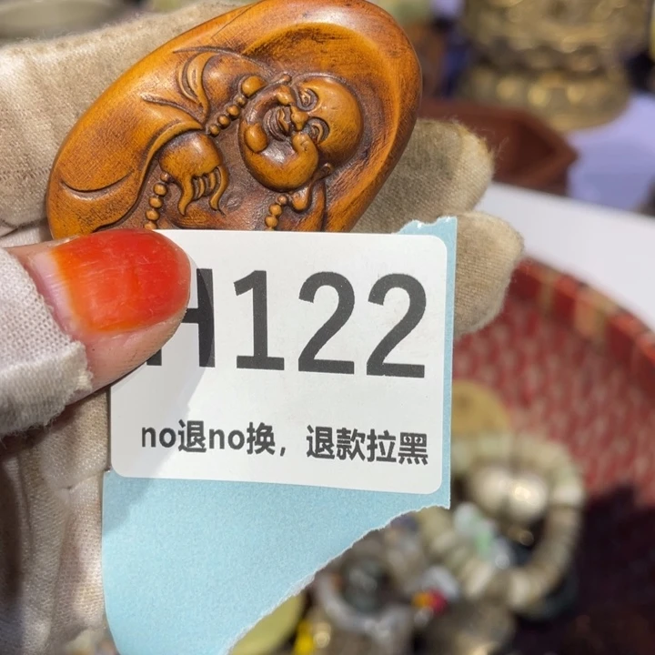 瓷片卡*沙火爆瓷片火爆瓷片