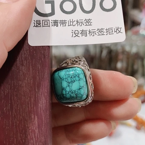 大叶紫檀（黑酸枝木类）808