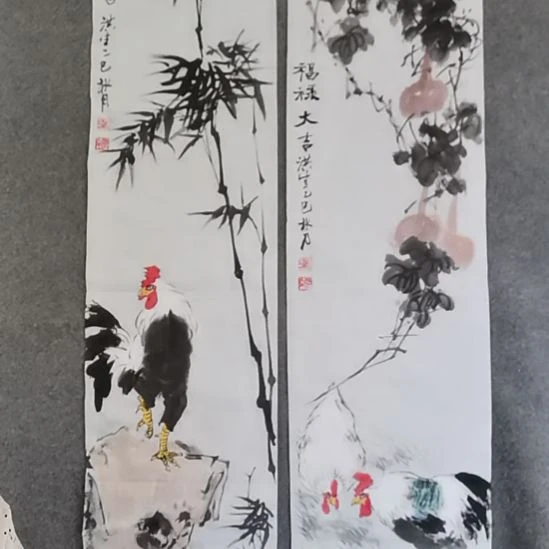 润***国书法书书屋书法作品