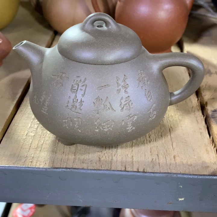 茶壶紫砂原矿手工2