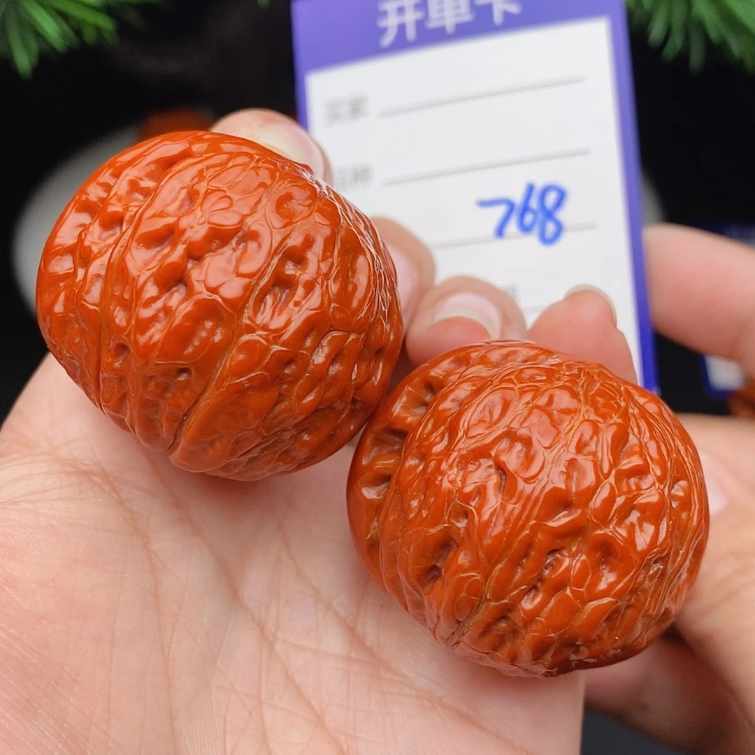 文玩核桃把件38铁锤768