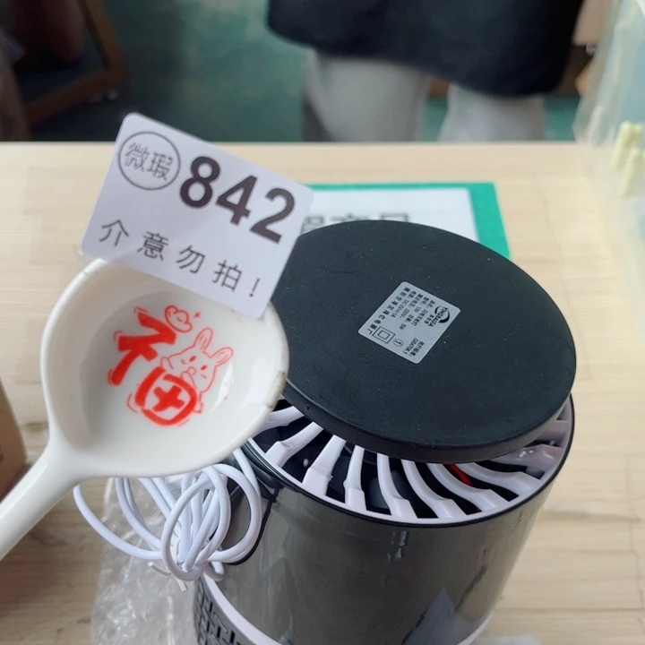 陶瓷摆件……………………