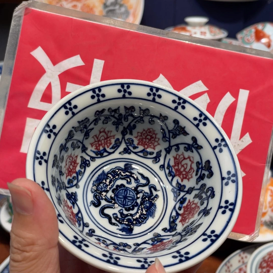 景德镇瓷器陶瓷景德镇