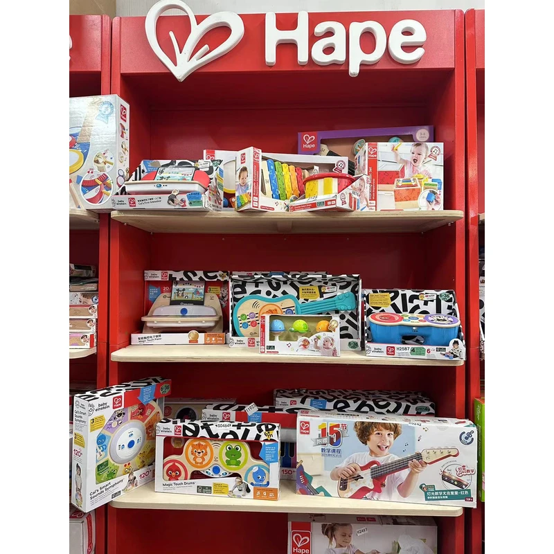 品牌玩具  贴号【H4301-H4400】链接 hw4