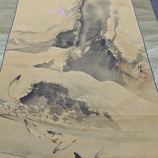 耕***主字画字画字画字画