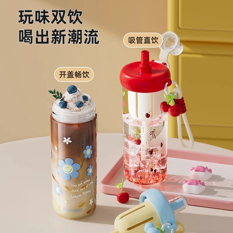 富光吸管杯女士高颜值咖啡杯学生便携随行杯大容量专用果茶水杯子