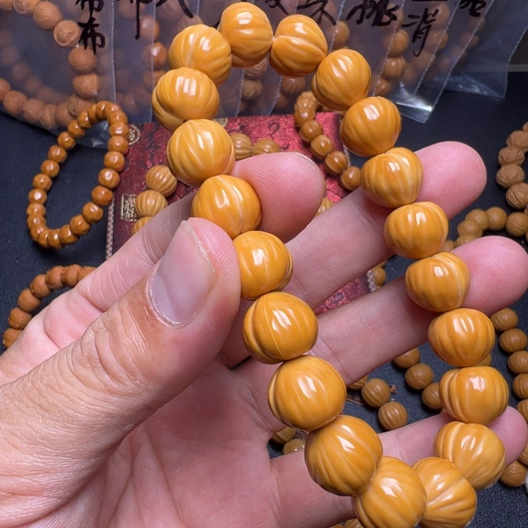 手串猴头核桃啊啊啊啊啊啊呃啊呃
