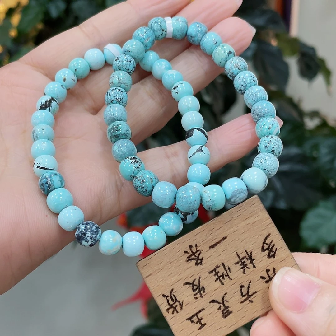 绿松石颈饰未镶嵌