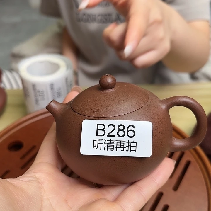 茶壶紫砂原矿精品高端紫砂壶