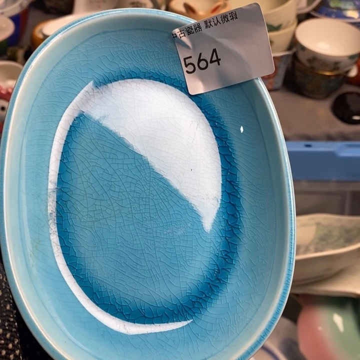 是****瓷片茶具茶具茶具
