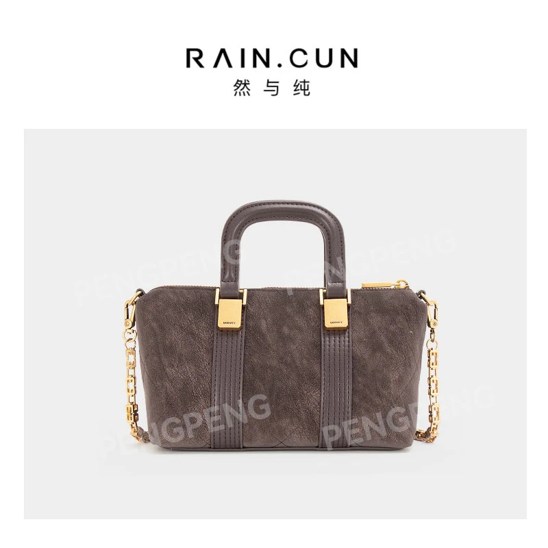 RAIN.CUN ZT-D8097-乌木咖 轻奢女士时尚通勤小众百搭手提包