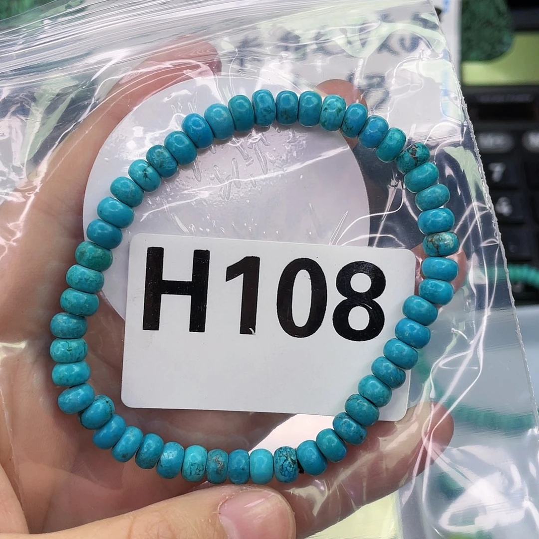 A空竹粉丝专享精品手工配珠