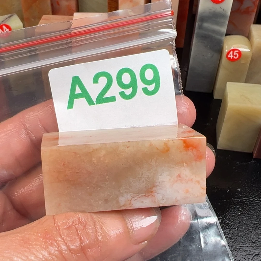 老挝石印石五**生老挝石