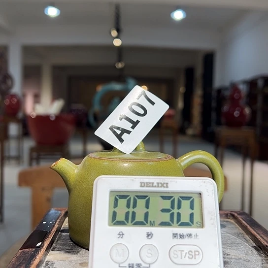 抖***帅瓷片107 景德镇陶瓷