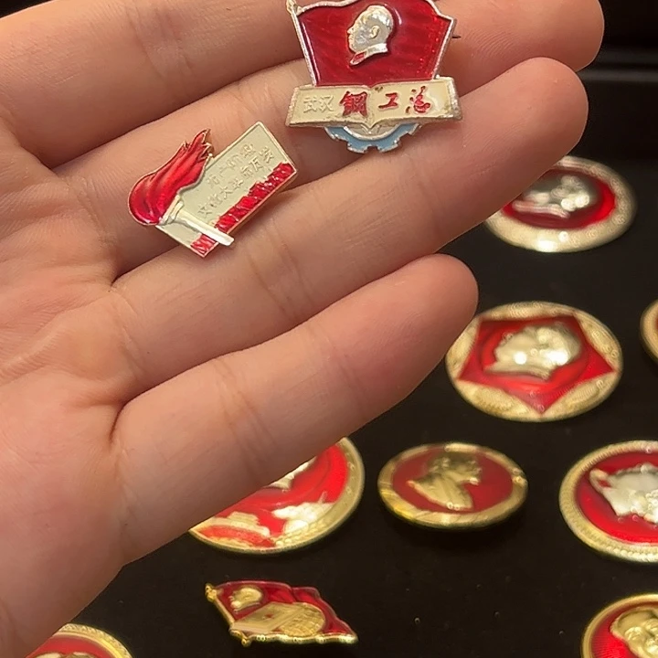 知**辰一一一一一一一一一一一一一