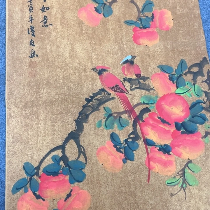 横款全场放福利多多
