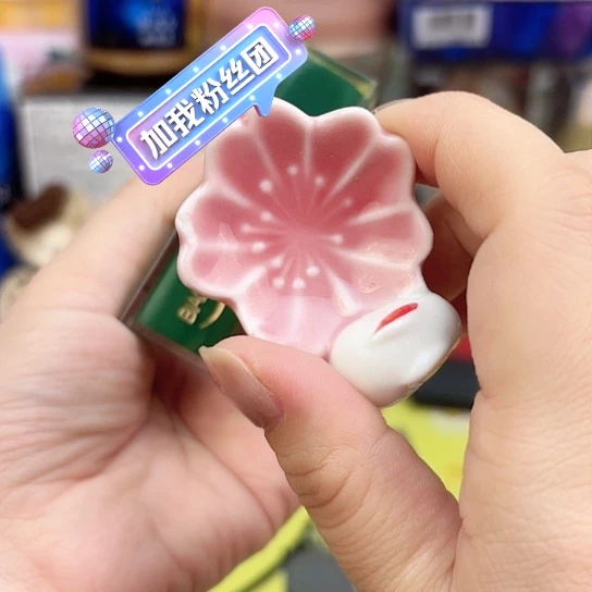 瓷片瓷自用品质生活