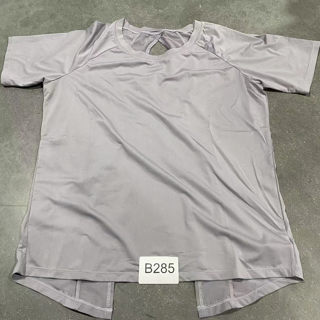 B285高端品牌修身舒适时尚休闲瑜伽服