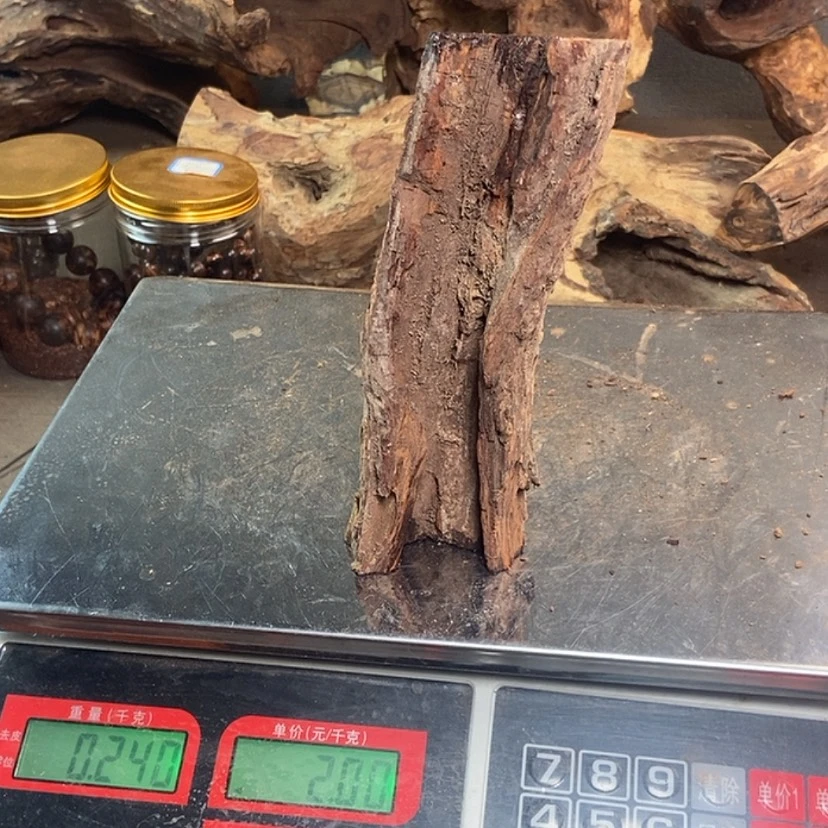 【闪购商品】黄花梨/降香黄檀随**然