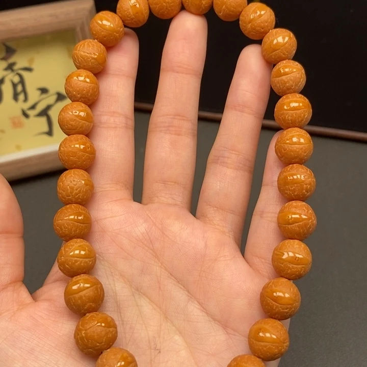 手串凤眼菩提尼泊尔